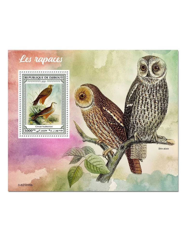 n° 658 - Timbre DJIBOUTI Blocs et feuillets