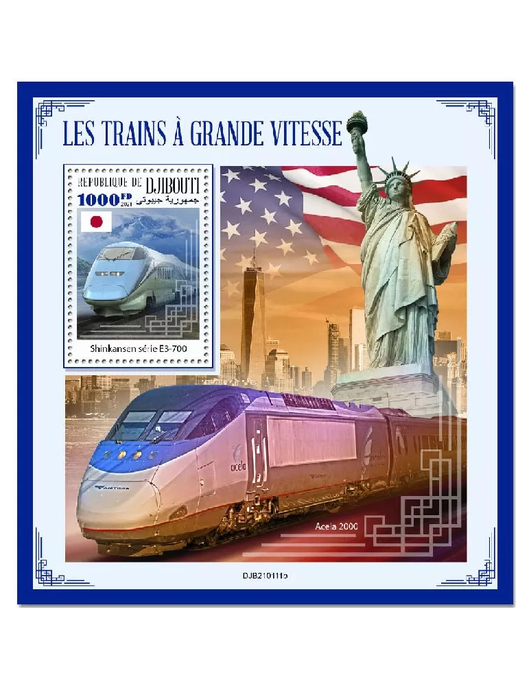 n° 660 - Timbre DJIBOUTI Blocs et feuillets