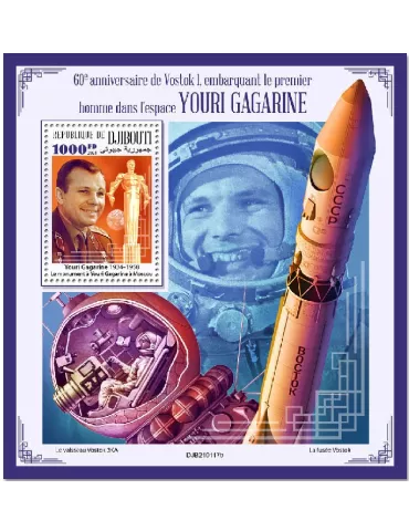 n° 666 - Timbre DJIBOUTI Blocs et feuillets