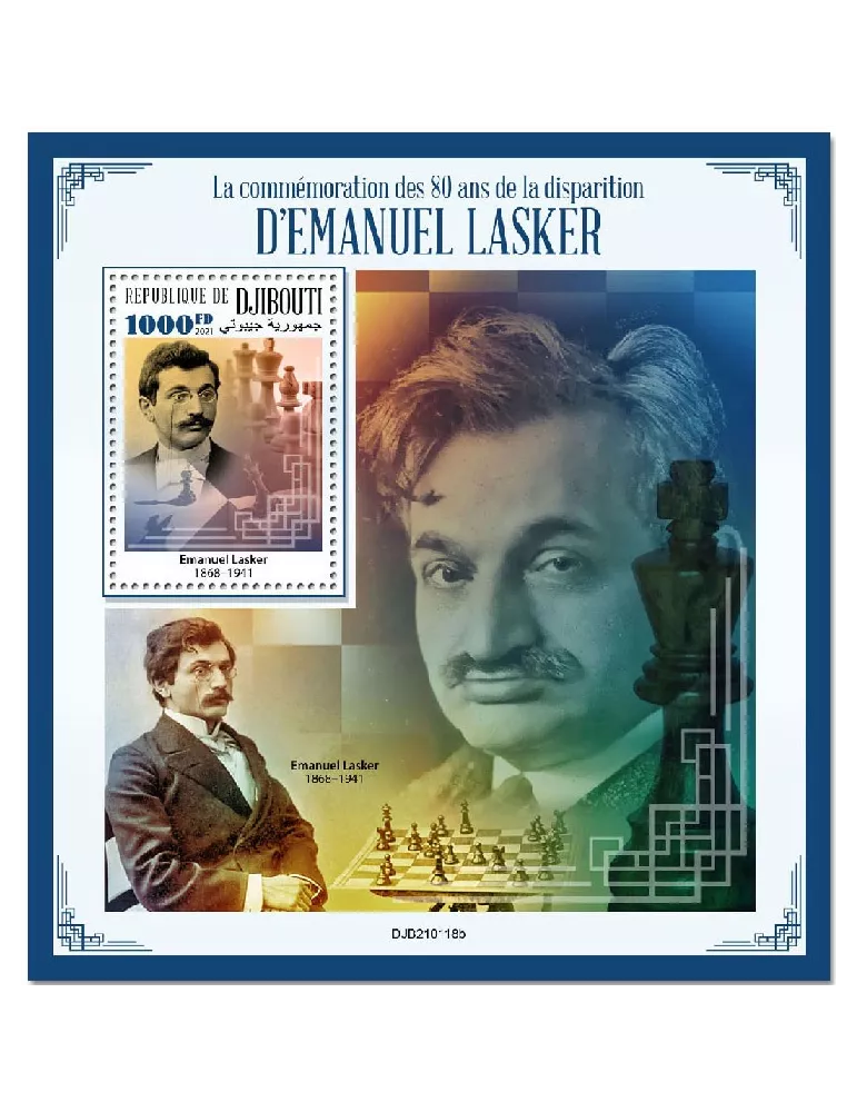 n° 667 - Timbre DJIBOUTI Blocs et feuillets