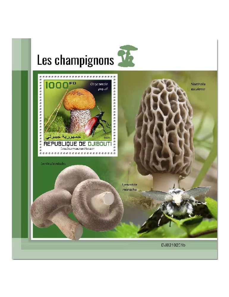 n° 671 - Timbre DJIBOUTI Blocs et feuillets