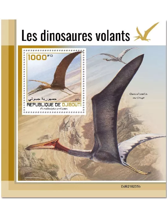 n° 675 - Timbre DJIBOUTI Blocs et feuillets