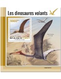 n° 675 - Timbre DJIBOUTI Blocs et feuillets