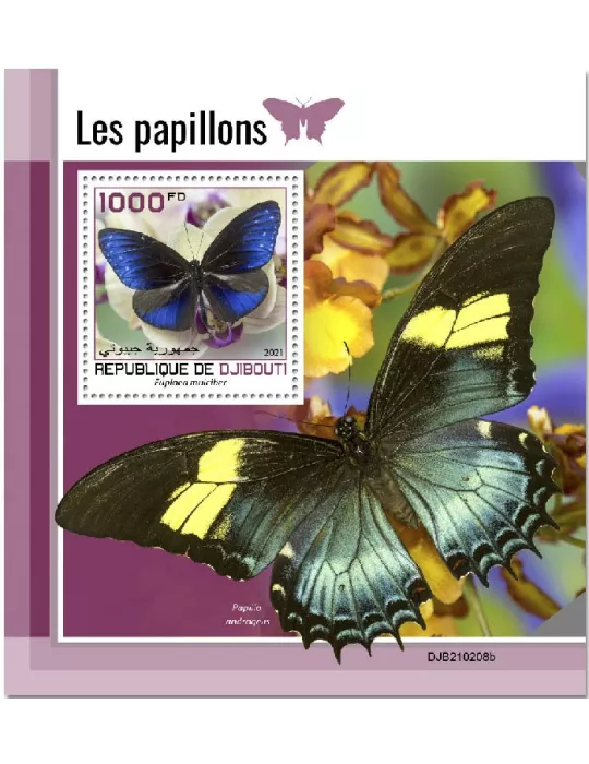n° 678 - Timbre DJIBOUTI Blocs et feuillets