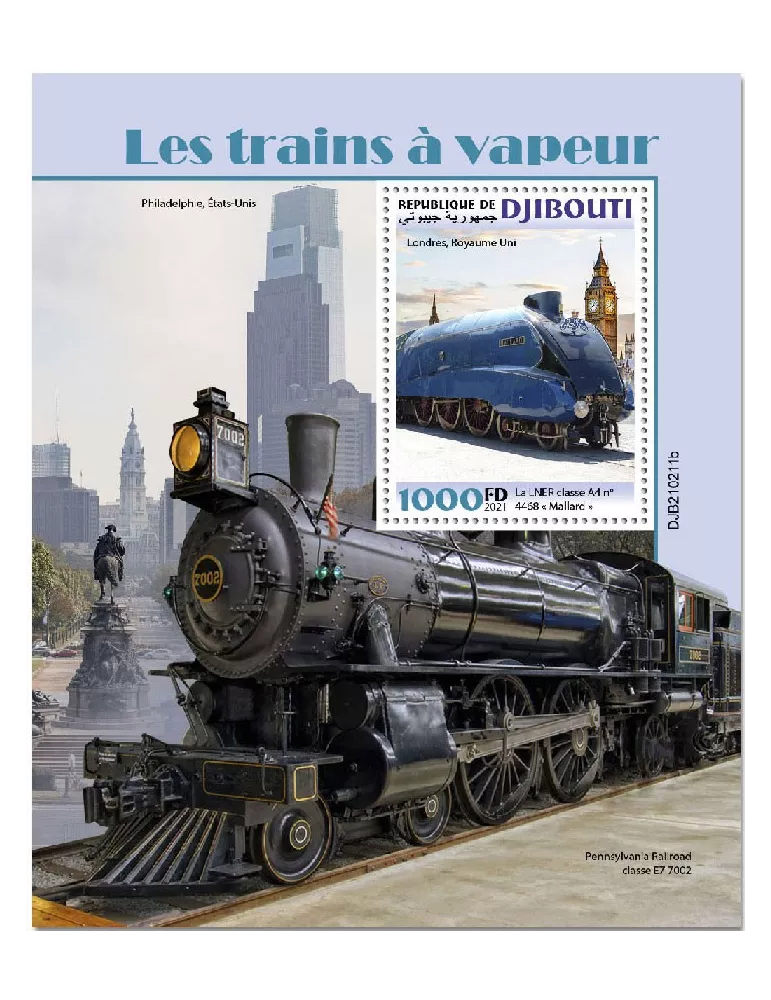 n° 681 - Timbre DJIBOUTI Blocs et feuillets