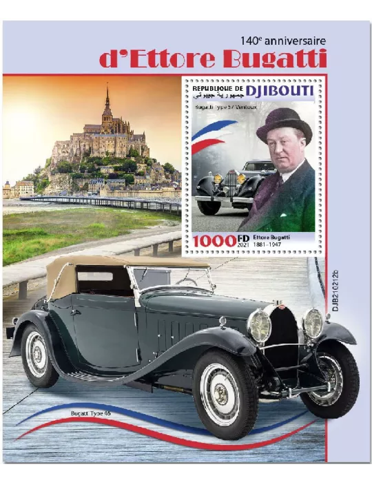 n° 682 - Timbre DJIBOUTI Blocs et feuillets