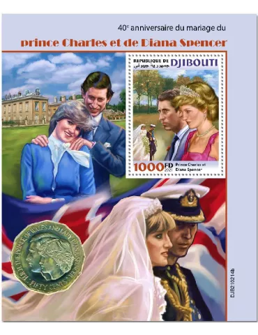 n° 684 - Timbre DJIBOUTI Blocs et feuillets