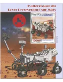 n° 689 - Timbre DJIBOUTI Blocs et feuillets