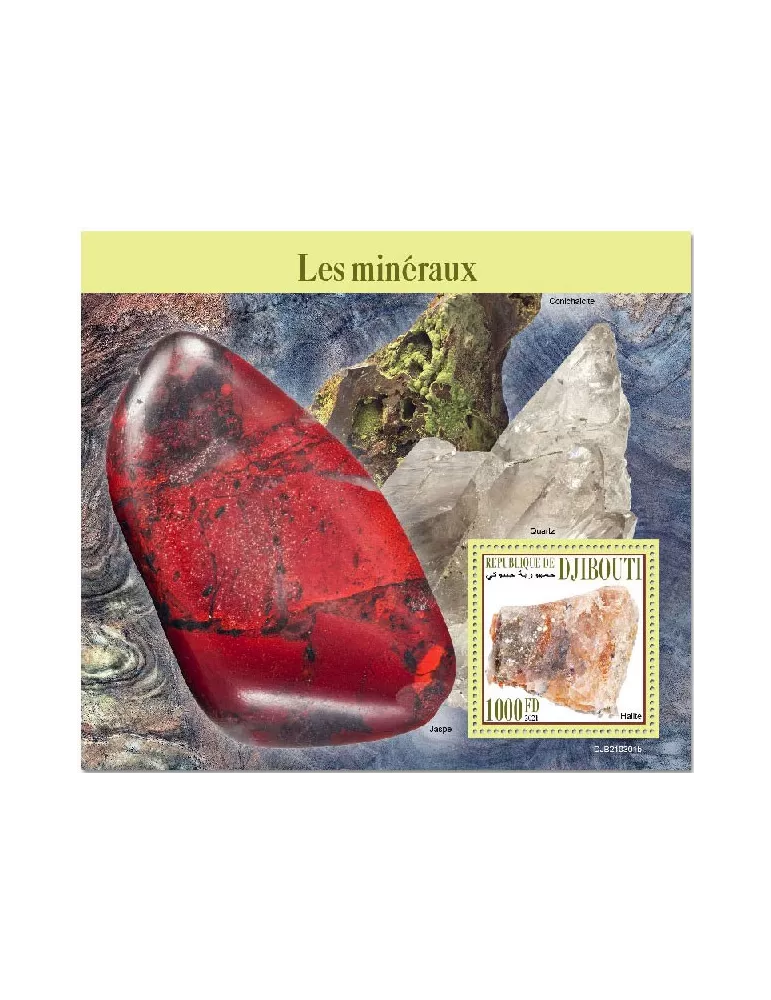 n° 691 - Timbre DJIBOUTI Blocs et feuillets