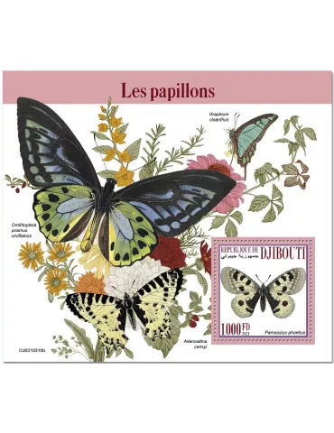 n° 700 - Timbre DJIBOUTI Blocs et feuillets