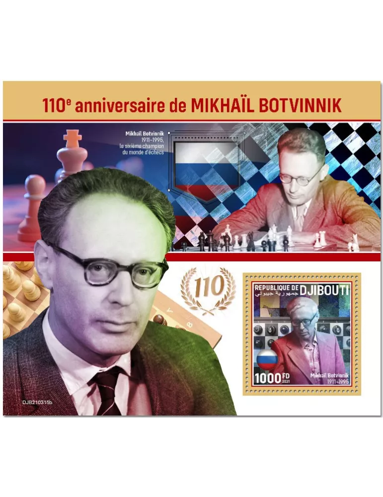 n° 704 - Timbre DJIBOUTI Blocs et feuillets