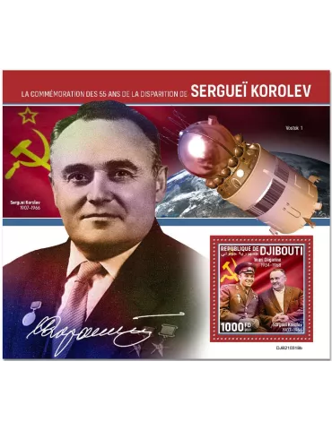 n° 707 - Timbre DJIBOUTI Blocs et feuillets