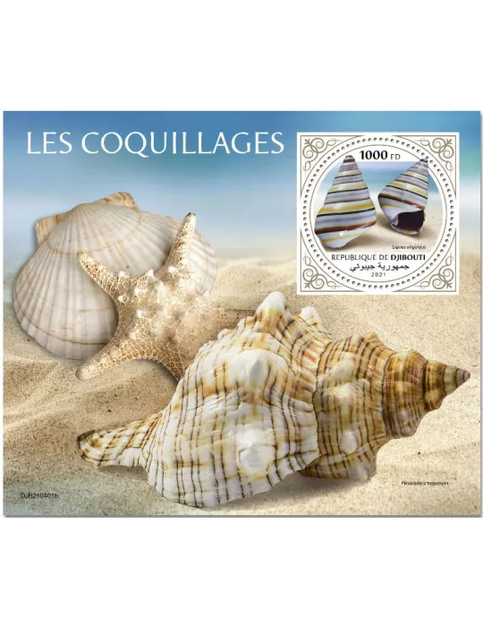 n° 710 - Timbre DJIBOUTI Blocs et feuillets