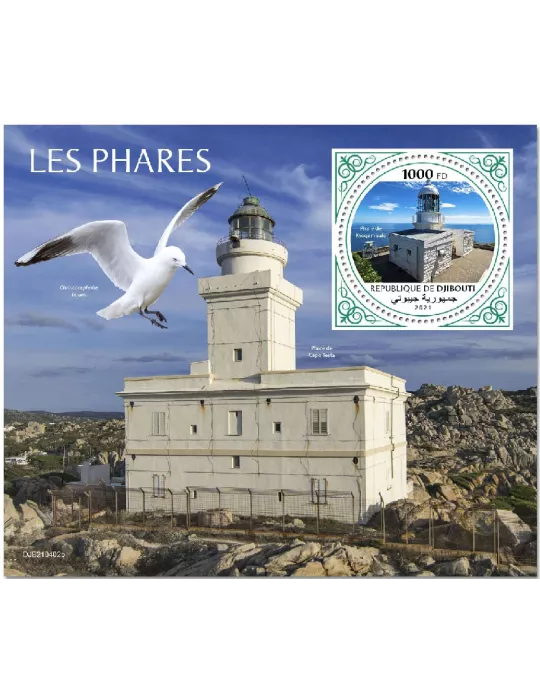 n° 711 - Timbre DJIBOUTI Blocs et feuillets