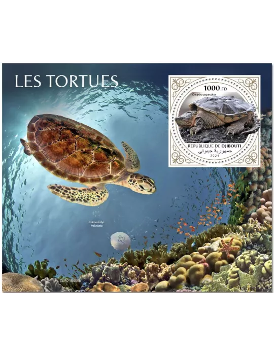 n° 718 - Timbre DJIBOUTI Blocs et feuillets