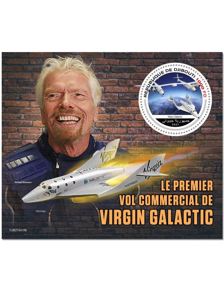 n° 726 - Timbre DJIBOUTI Blocs et feuillets