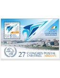 n° 728 - Timbre DJIBOUTI Blocs et feuillets