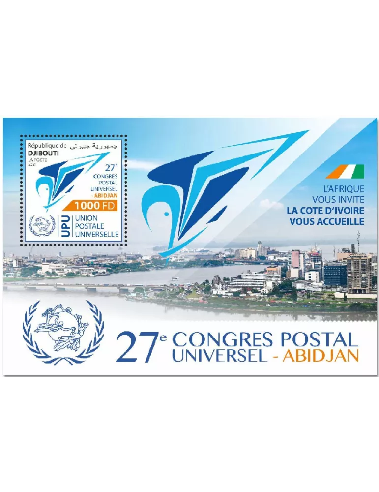 n° 729 - Timbre DJIBOUTI Blocs et feuillets