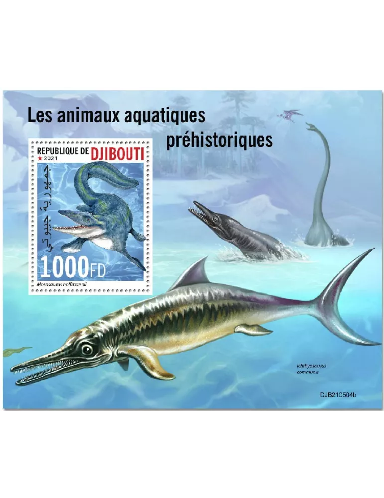 n° 733 - Timbre DJIBOUTI Blocs et feuillets