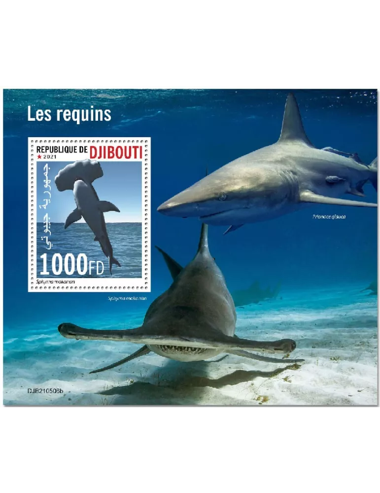 n° 735 - Timbre DJIBOUTI Blocs et feuillets