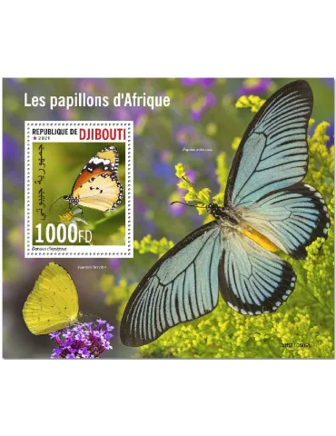 n° 738 - Timbre DJIBOUTI Blocs et feuillets