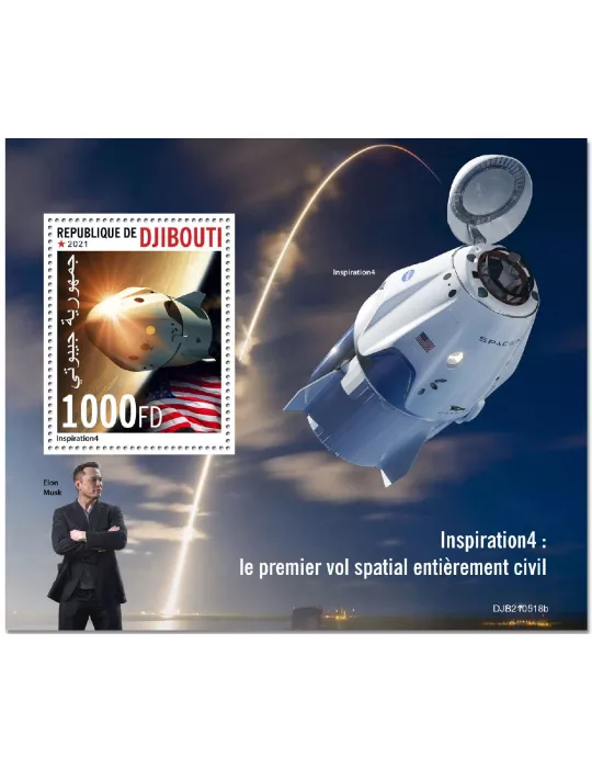 n° 747 - Timbre DJIBOUTI Blocs et feuillets