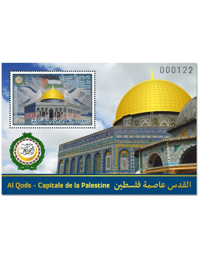 n° 749A - Timbre DJIBOUTI Blocs et feuillets