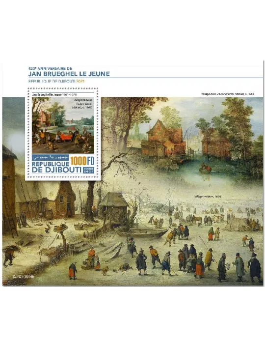 n° 765 - Timbre DJIBOUTI Blocs et feuillets