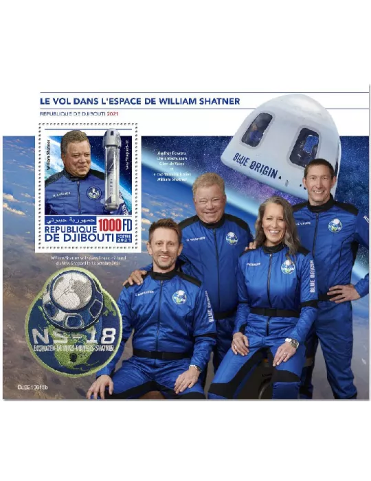 n° 767 - Timbre DJIBOUTI Blocs et feuillets