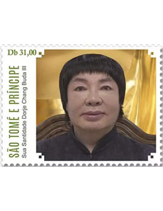 n° 7369 - Timbre SAINT-THOMAS ET PRINCE Poste