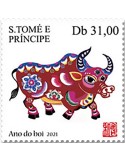 n° 7521 - Timbre SAINT-THOMAS ET PRINCE Poste