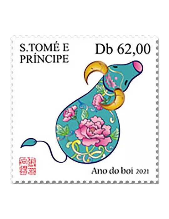 n° 7522 - Timbre SAINT-THOMAS ET PRINCE Poste