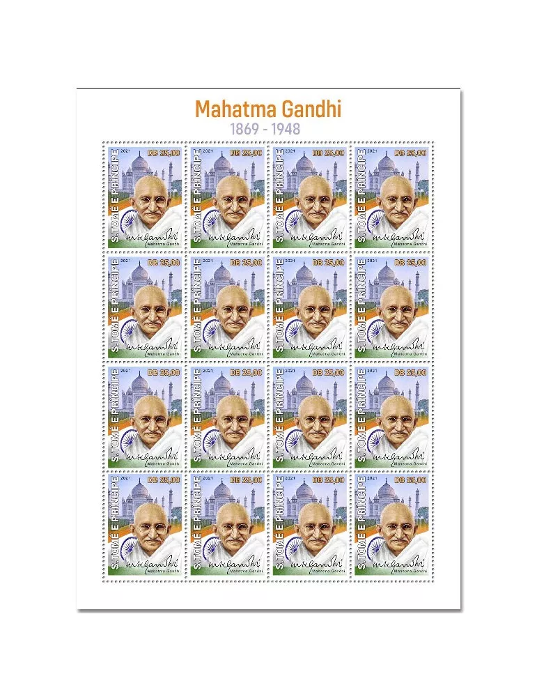 n° 7925 - Timbre SAINT-THOMAS ET PRINCE Poste