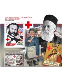 n° 1456 - Timbre SAINT-THOMAS ET PRINCE Blocs et feuillets