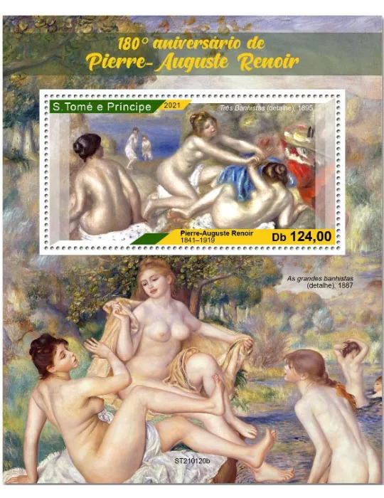 n° 1482 - Timbre SAINT-THOMAS ET PRINCE Blocs et feuillets