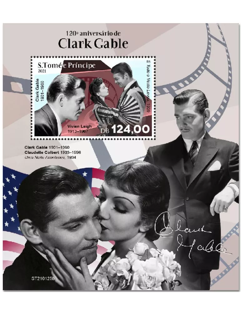 n° 1487 - Timbre SAINT-THOMAS ET PRINCE Blocs et feuillets