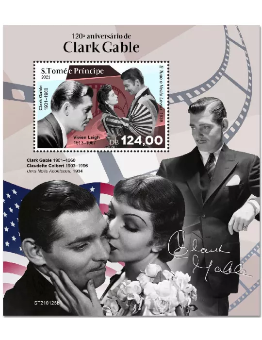 n° 1487 - Timbre SAINT-THOMAS ET PRINCE Blocs et feuillets