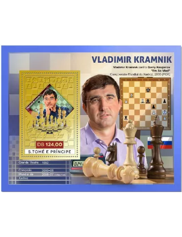 n° 1582 - Timbre SAINT-THOMAS ET PRINCE Blocs et feuillets