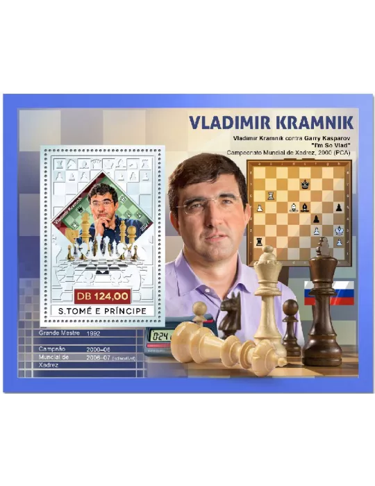 n° 1583 - Timbre SAINT-THOMAS ET PRINCE Blocs et feuillets