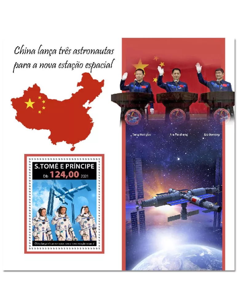 n° 1586 - Timbre SAINT-THOMAS ET PRINCE Blocs et feuillets