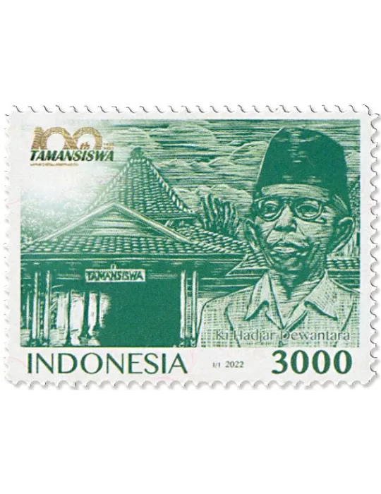 n° 3107 - Timbre INDONESIE Poste