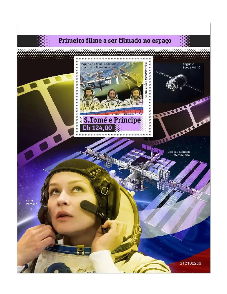 n° 1653 - Timbre SAINT-THOMAS ET PRINCE Blocs et feuillets