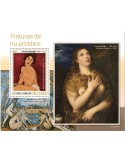 n° 1675 - Timbre SAINT-THOMAS ET PRINCE Blocs et feuillets