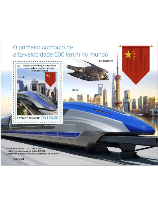 n° 1677 - Timbre SAINT-THOMAS ET PRINCE Blocs et feuillets