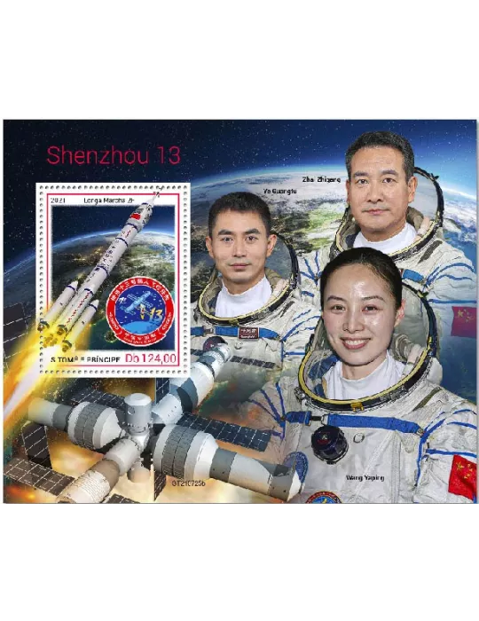 n° 1679 - Timbre SAINT-THOMAS ET PRINCE Blocs et feuillets