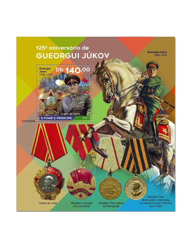 n° 1706 - Timbre SAINT-THOMAS ET PRINCE Blocs et feuillets