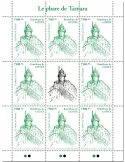 n° 10554 - Timbre GUINEE Poste