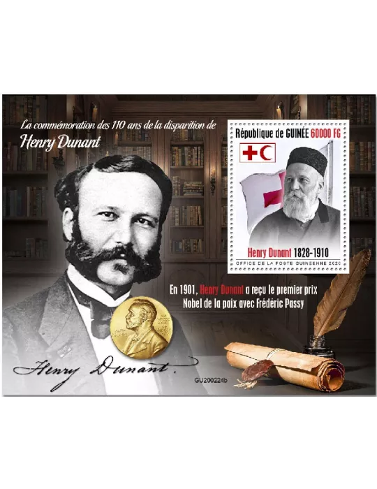 n° 2543 - Timbre GUINEE Blocs et feuillets