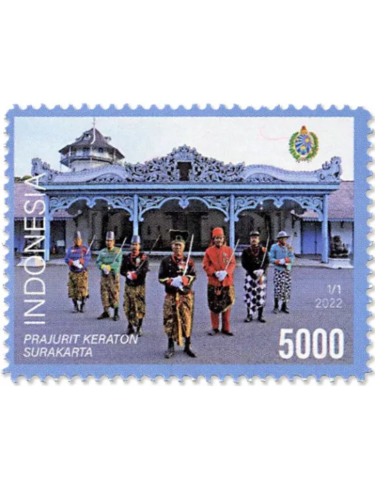 n° 3116 - Timbre INDONESIE Poste