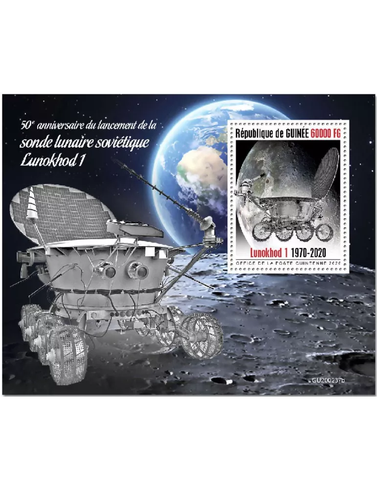 n° 2554 - Timbre GUINEE Blocs et feuillets
